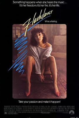������ Flashdance�������