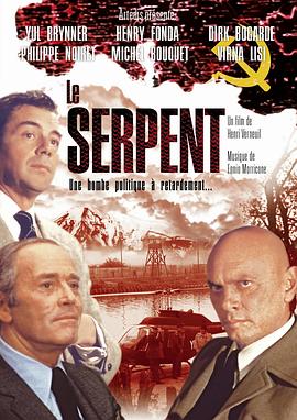 �� Le Serpent�������