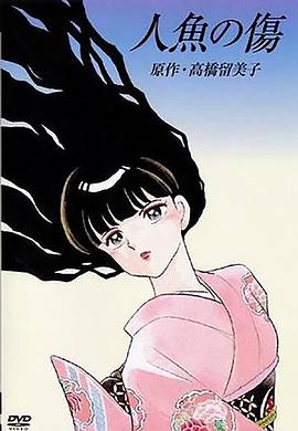 ����֮�� ���~�΂��������