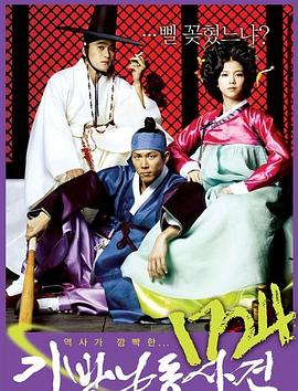 1724�˷������¼� 1724   �������