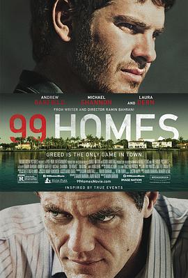 99���� 99 Homes�������