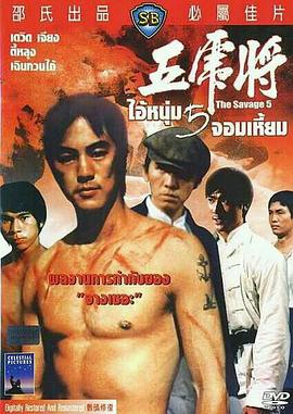 �廢�� �廢���������