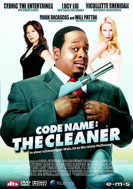 ���ţ�ɱ�� Code Name: The Cleaner�������