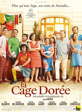 ��˿�� La cage dor��e�������