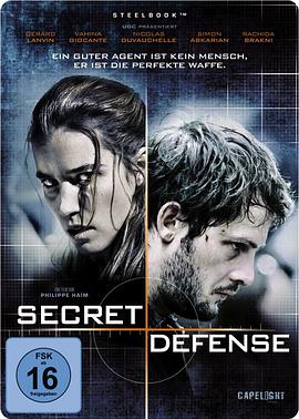 ���ܷ��� Secret d��fense�������