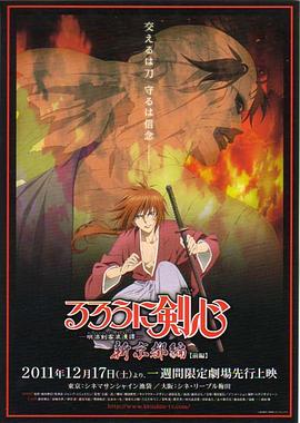 �˿ͽ��ģ��¾���ƪ(ǰƪ) ������˄��� -���΄��������T- �¾�