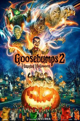 ��Ƥ����2���ֹ���ʥ�� Goosebumps: Haunted Halloween�������_