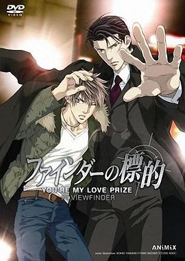 ̽���ߵ�Ŀ�� �ե�������`�Θ˵ľ������