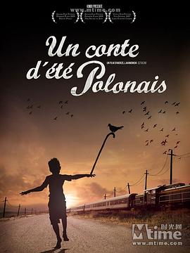 ׷���ռ� Sztuczki�������