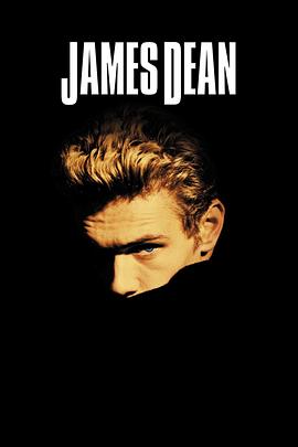 ղķ˹���϶� James Dean�������