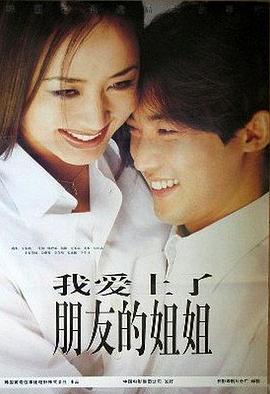 �Ұ��������ѵĽ�� �������