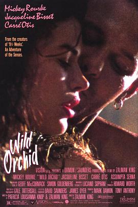 Ұ���� Wild Orchid�������