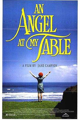 ��ʹ����ͬ�� An Angel at My Table�������