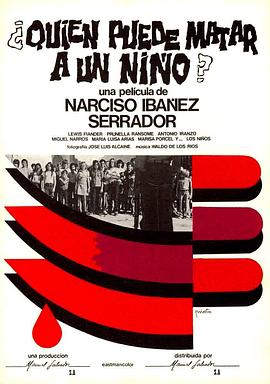 ˭��ɱ�����ӣ� Qui��n puede matar a un nio�������