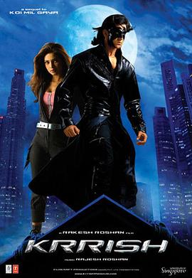 ӡ�ȳ��� Krrish�������