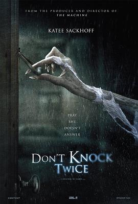 ���������� Don't Knock Twice�������