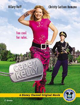 Ů������ Cadet Kelly�������