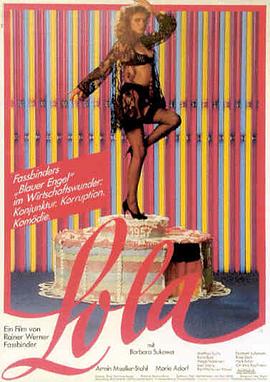 ���� Lola�������