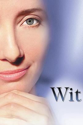 �׿����ҿռ� Wit�������