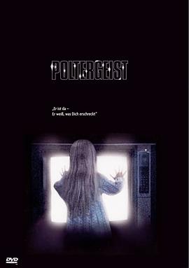 ���ֹ� Poltergeist�������