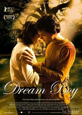 ���к� Dream Boy�������
