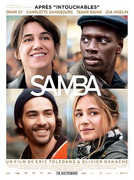 ɣ�� Samba�������