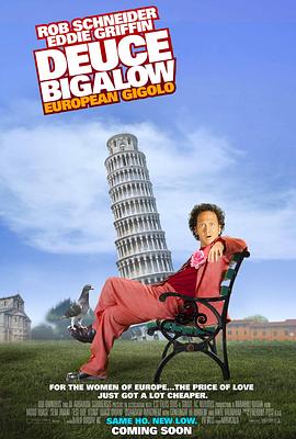 ����������2:ŷ������ Deuce Bigalow: European Gigolo�������_