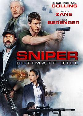 �ѻ���Ӣ���۷�Ծ� Sniper: Ultimate Kill�������