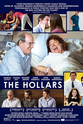 ����һ�� The Hollars�������
