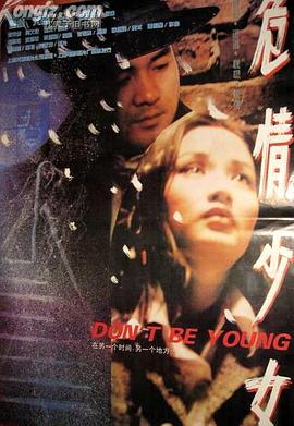 Σ����Ů�������