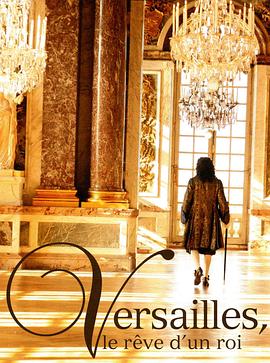 �������������������� Versailles, le r��ve d'un roi�������_