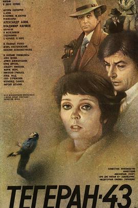 �º���43�� ���֧ԧ֧�ѧ�-43�������