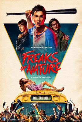 ������Ҷ� Freaks of Nature�������