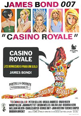 007��֮�ʼ�ҹ�ܻ� Casino Royale�������