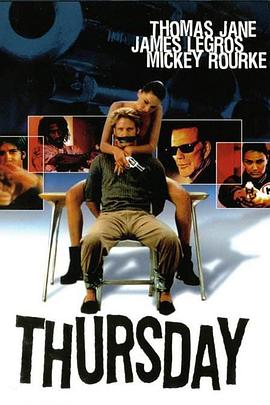 ���������� Thursday�������