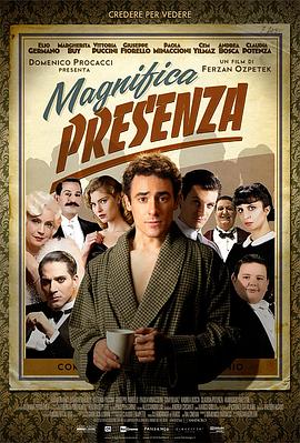 ʢװ�ǳ� Magnifica presenza�������