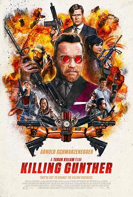 ɱ����ɪ Killing Gunther�������