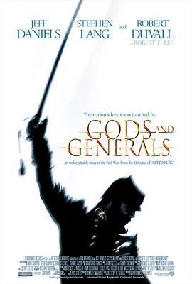 �����뽫�� Gods and Generals�������
