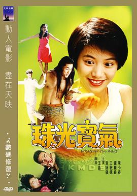 ��ⱦ�� ��⌚��������