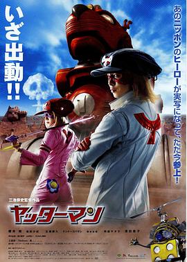 С˫�� ��å��`�ޥ�������