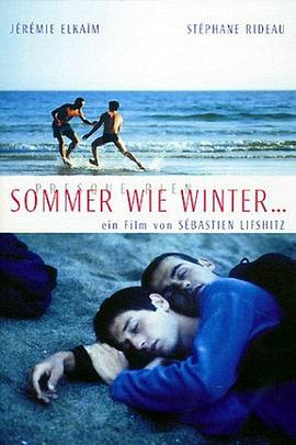 �ഺ������ Presque rien�������