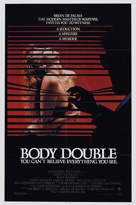 �ۺ�ɫɱ��ҹ Body Double�������