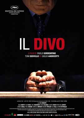 �������� Il divo: La spettacolare vita di Giulio Andreotti��