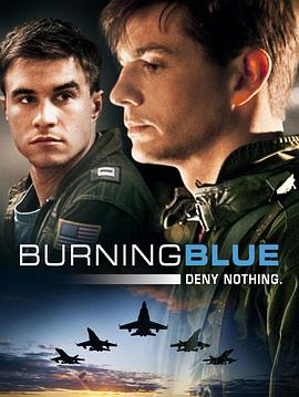 ȼ���� Burning Blue�������