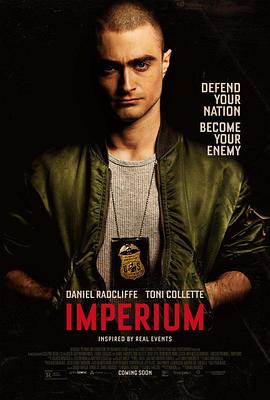 ����ͳ�� Imperium�������
