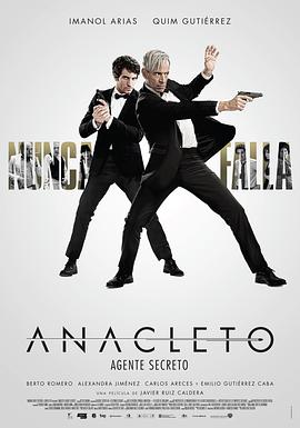 ���ɿ����У�������̽ Anacleto: Agente secreto�������