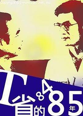 Tʡ�İ��ġ�������������