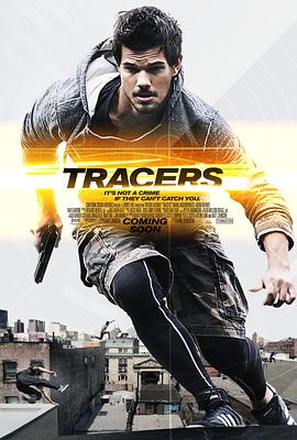 ����׷�� Tracers�������