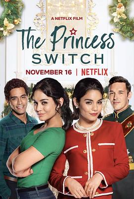 ������Ի� The Princess Switch�������