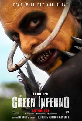 ��ɫ���� The Green Inferno�������